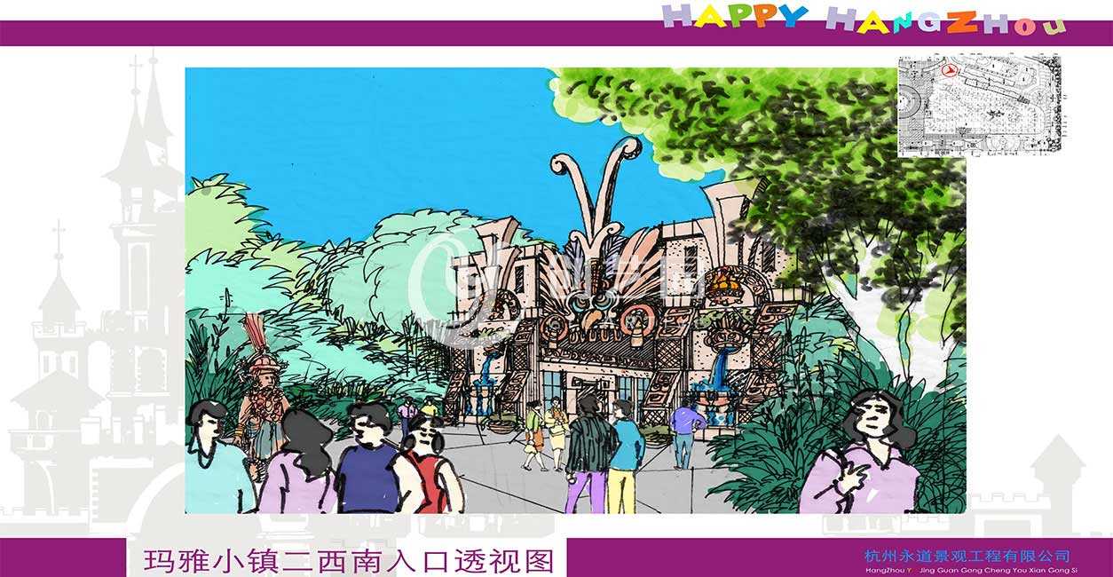 杭州乐园设计及工程