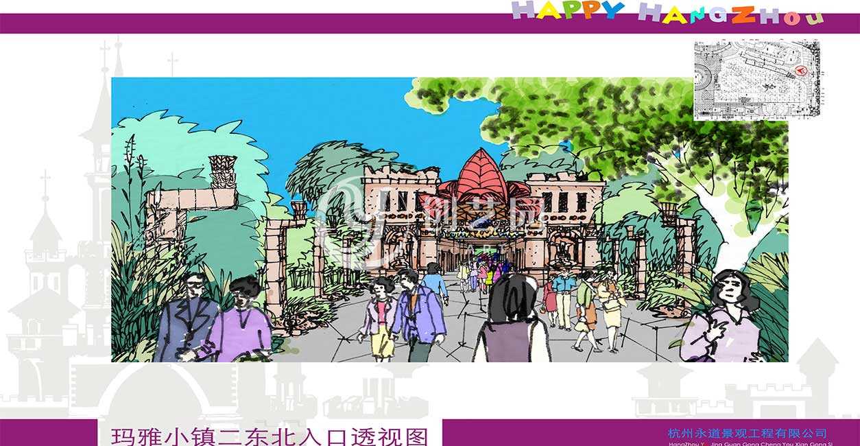 杭州乐园设计及工程