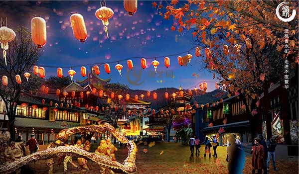 温泉小镇文化旅游项目总体策划案例