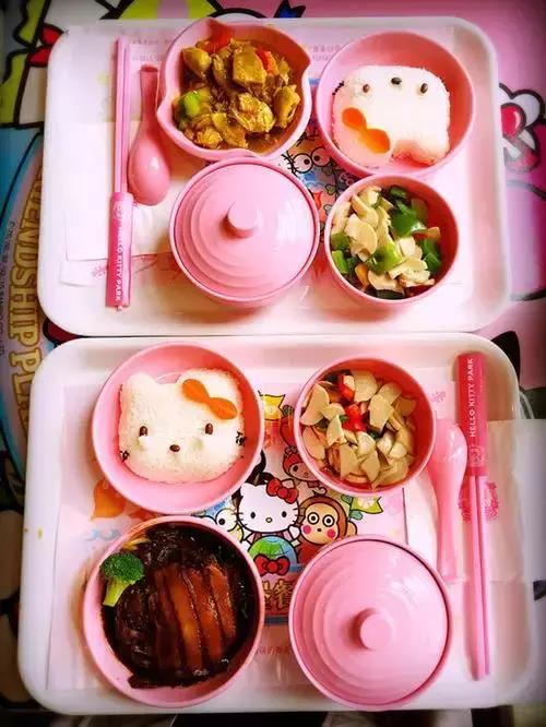 主题套餐