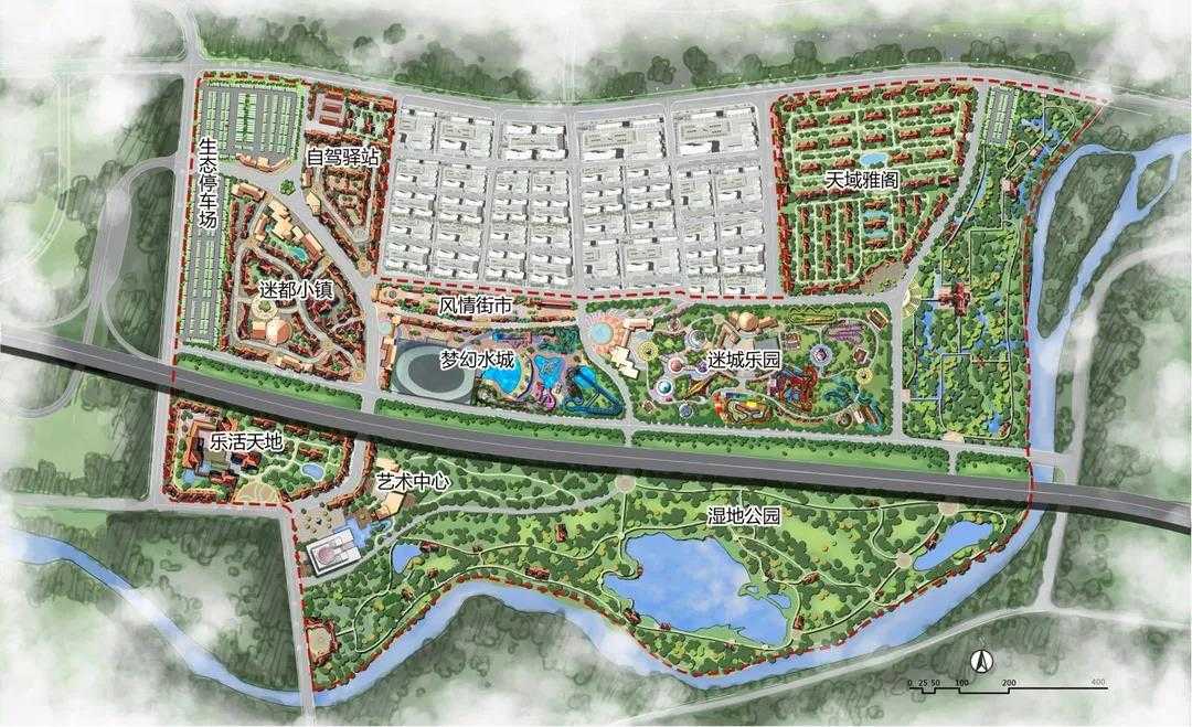 文旅策划