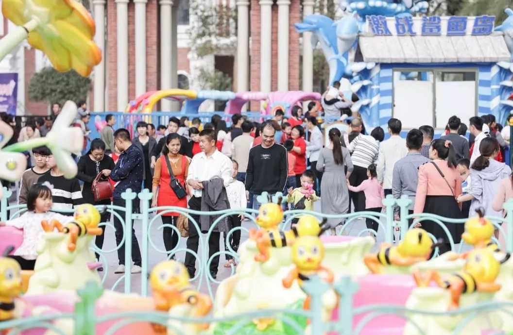 特色小镇规划