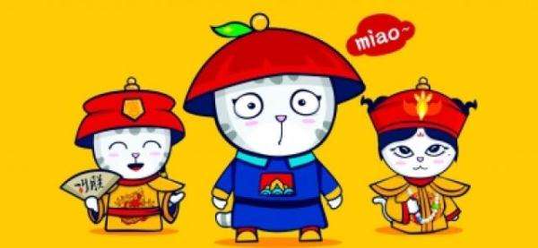 文旅IP设计 文旅IP设计