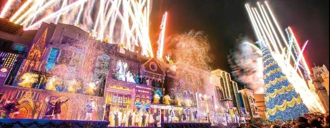 主题乐园设计 主题乐园设计