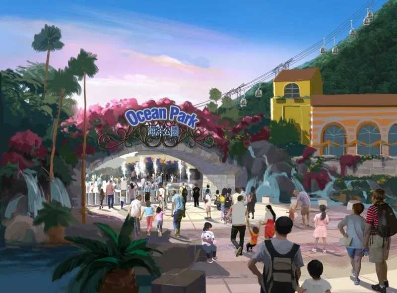海洋乐园规划设计 海洋乐园规划设计