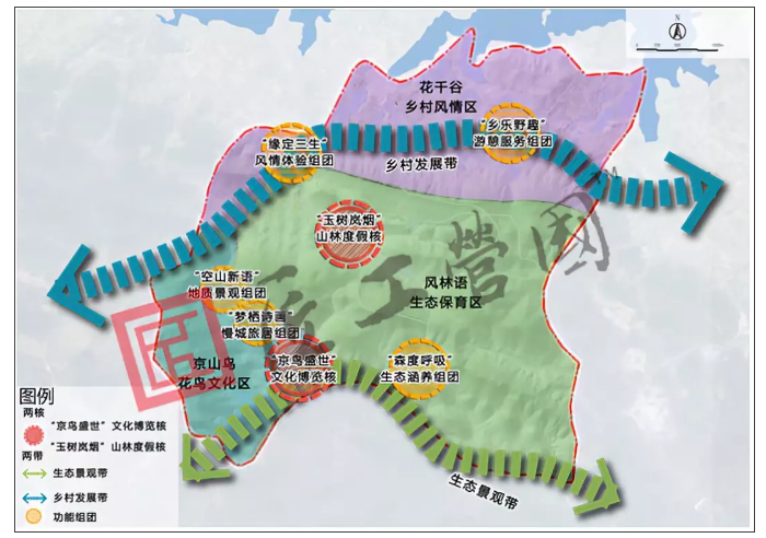 旅游度假区规划设计