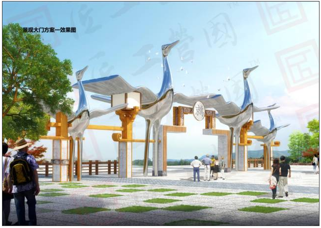 旅游度假区规划设计