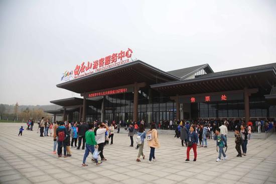 游客服务中心规划设计