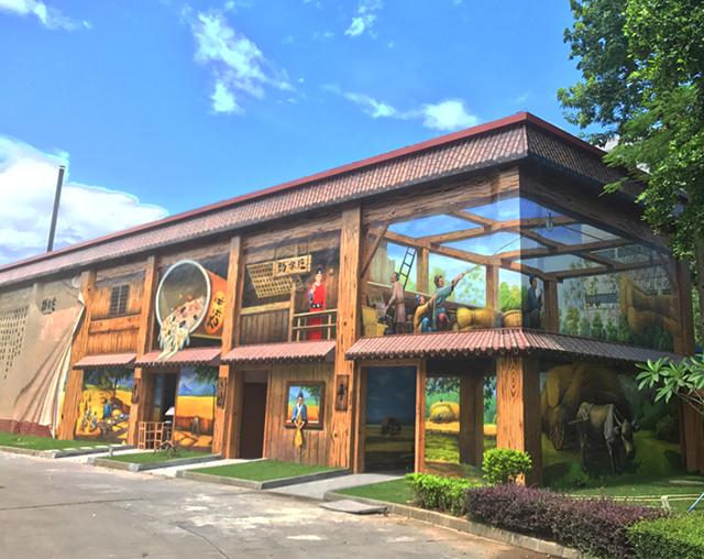 工业文明旅游小镇