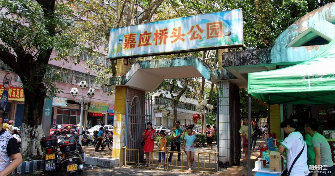 BG大游城市公园升级改造项目“梅州桥头公园”案例分享