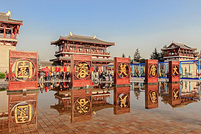 主题公园景观规划设计