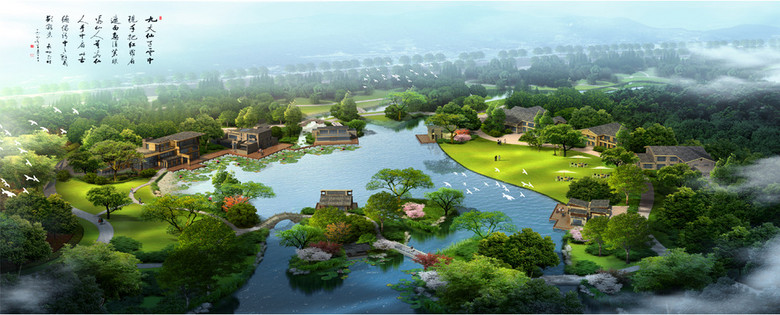 滨水型旅游度假村设计