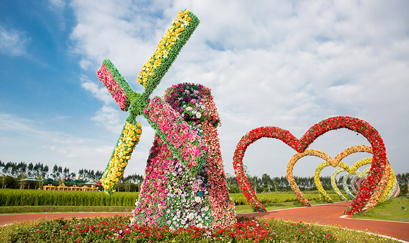 田园综合体环境规划设计