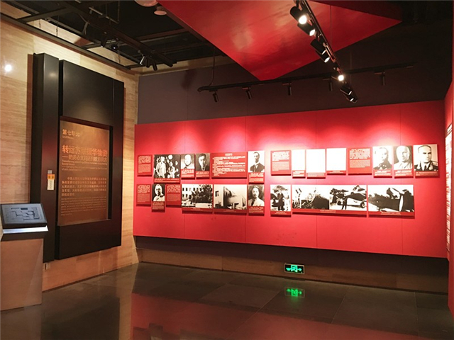 红色旅游文化景区设计