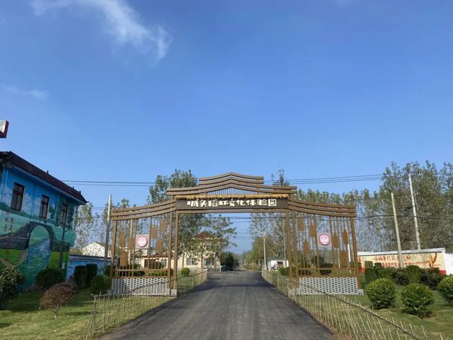 旅游景区大门规划设计