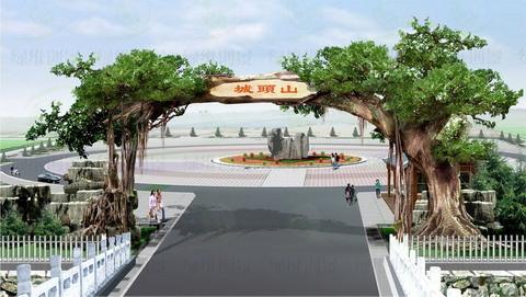 旅游景区大门规划设计