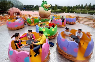 儿童亲子乐园设计