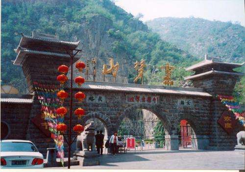 旅游活动项目设计规划